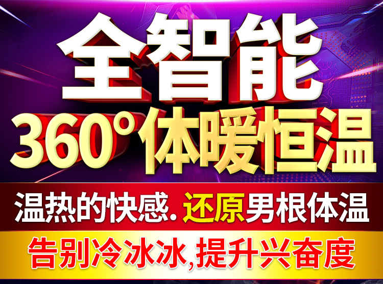 虞姬舌吻玉兔振动棒 G点潮吹震动棒详情图25