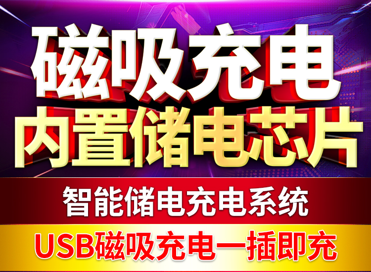 虞姬舌吻玉兔振动棒 G点潮吹震动棒详情图29