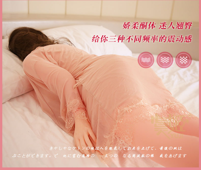 男用美女硅胶仿真充气娃娃使用说明详情图05